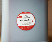 까나리액젓 10kg(9리터)한통배송비포함된가격입니다두통까지묶음가능합니다.배송기간3~4일걸립니다.